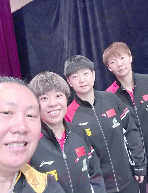 中美乒乓球友好交流活动在拉斯维加斯举行