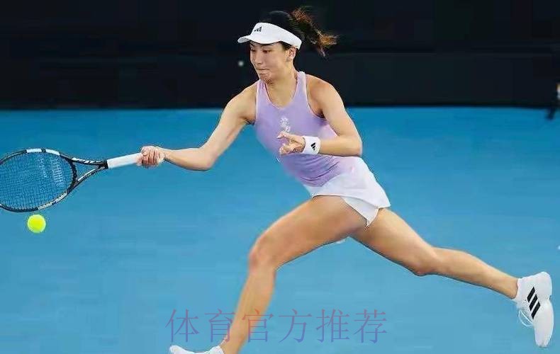 女单第1轮:王欣瑜VS加里宁娜 集锦 女单第1轮:王欣瑜VS加里宁娜 集锦